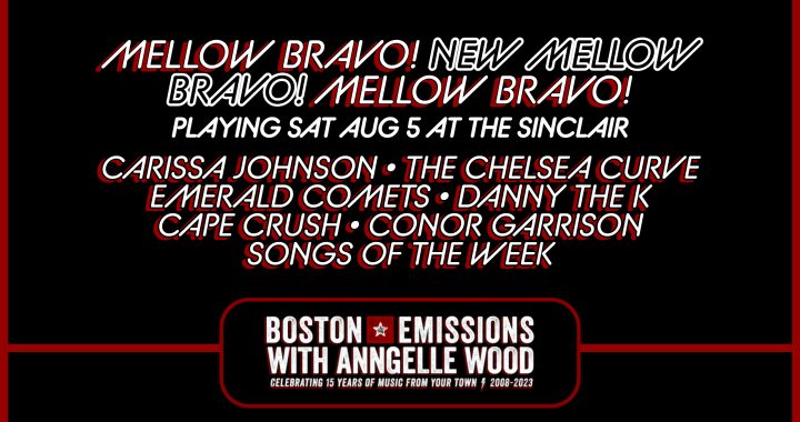 Boston Emissions playlist 7.23.23